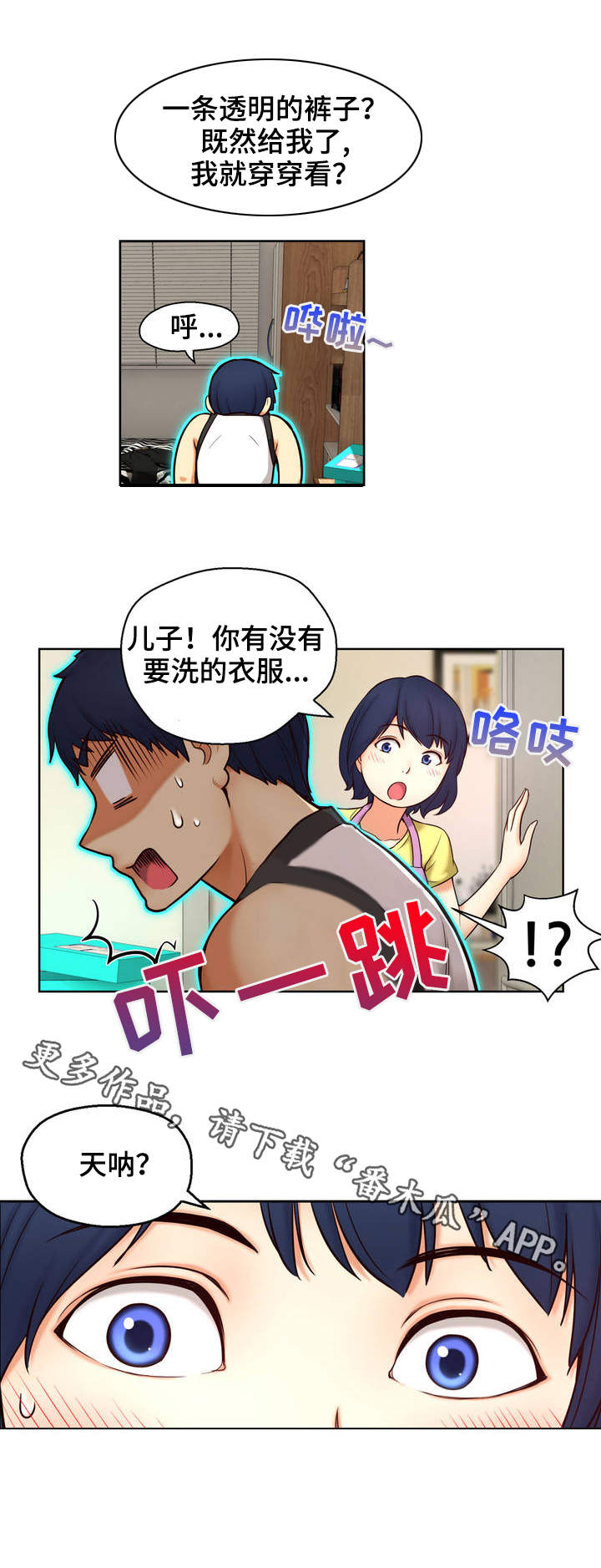 4.jpg