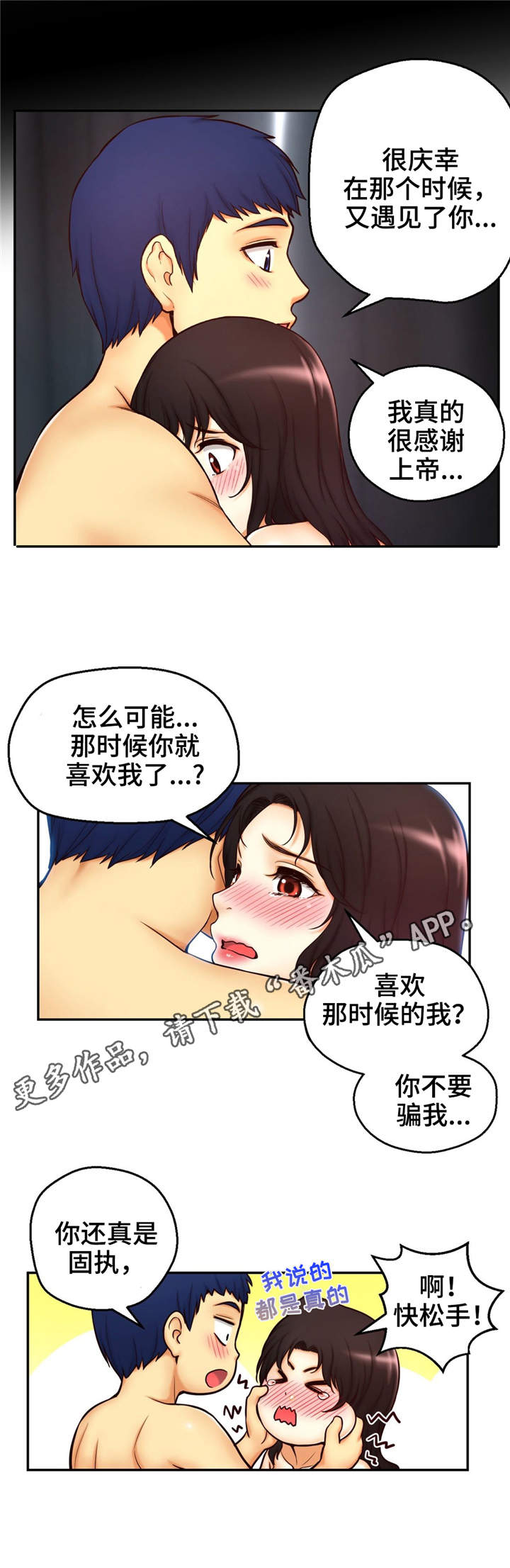 10.jpg