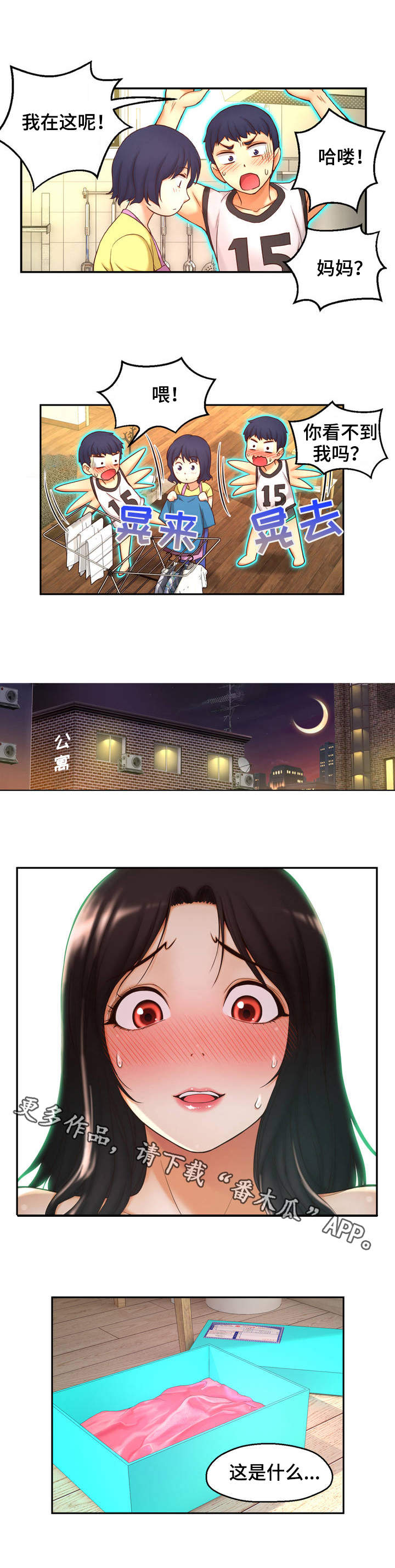 6.jpg