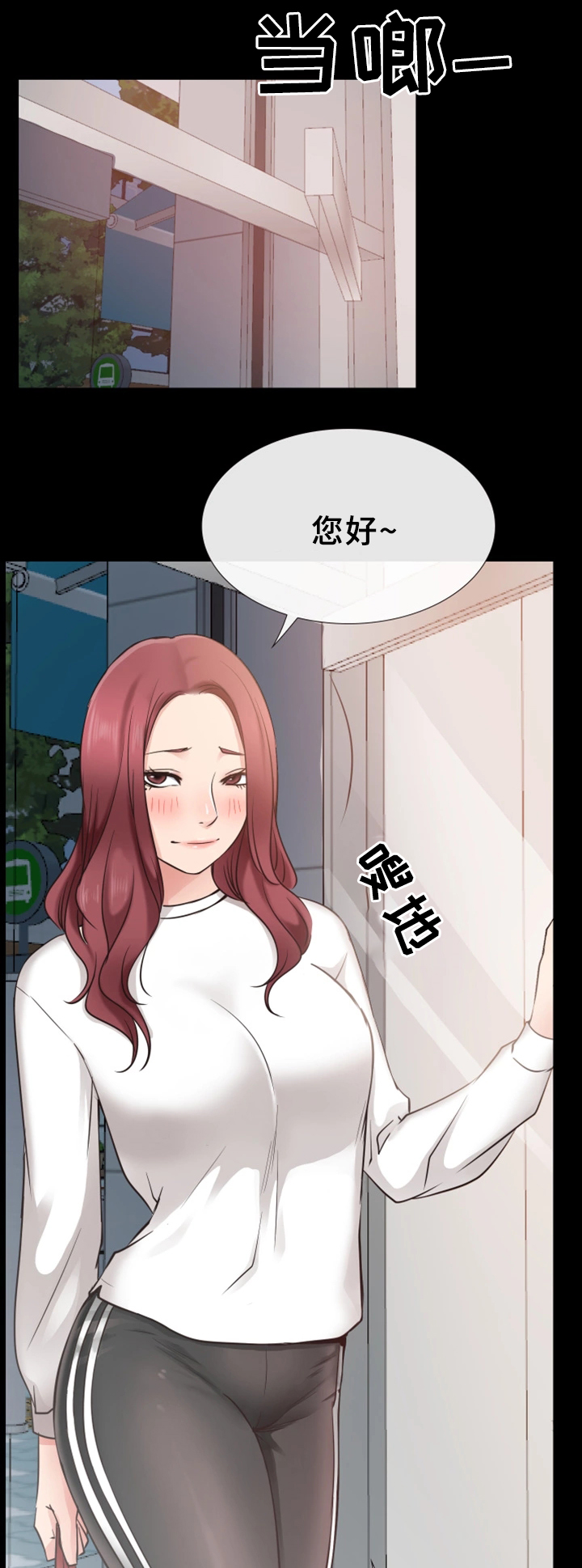 /template/pc/baozi/image/load.gif