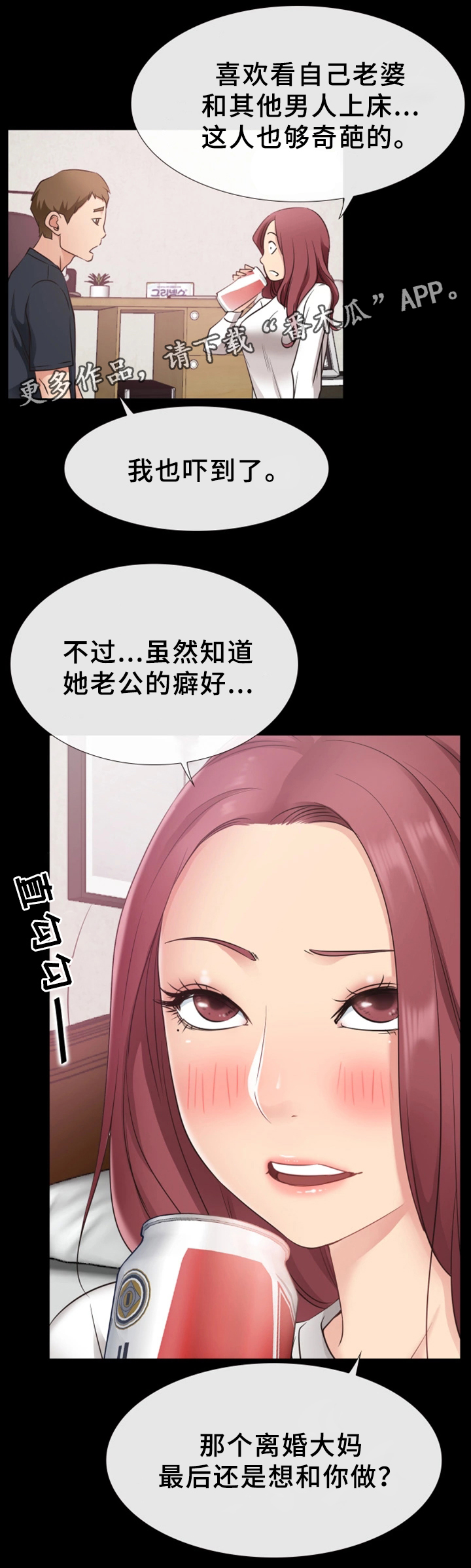 /template/pc/baozi/image/load.gif