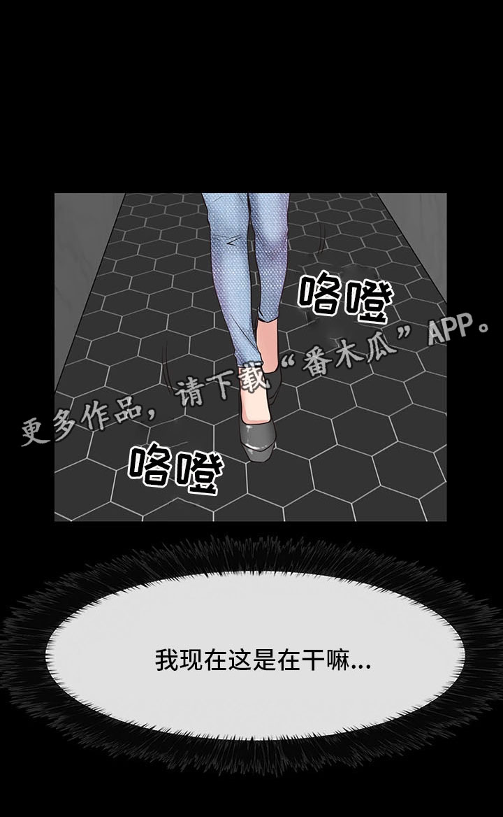 /template/pc/baozi/image/load.gif