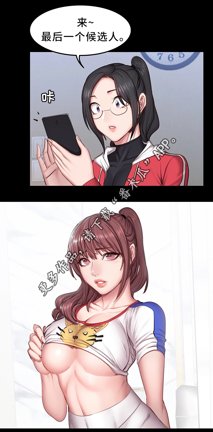 7.jpg