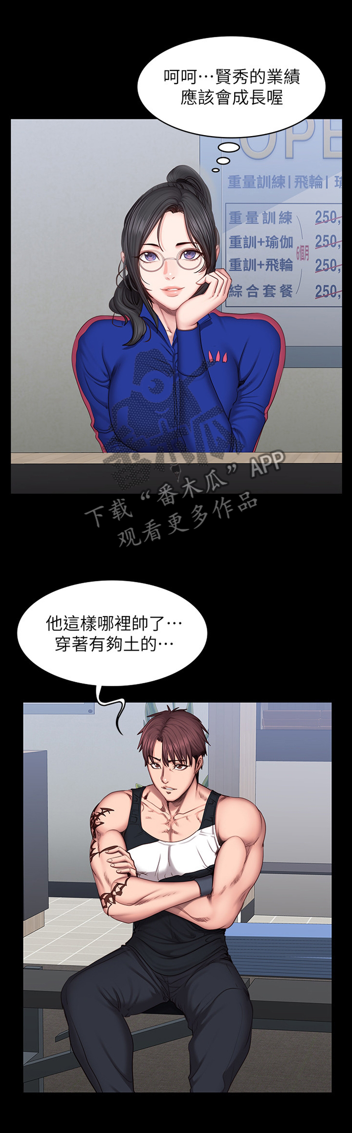 1