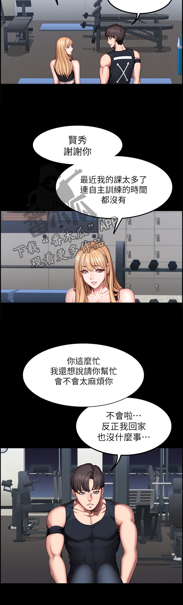 6.jpg