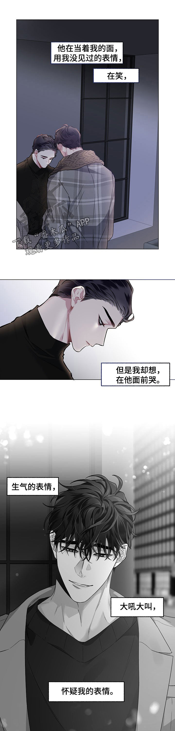 /template/pc/baozi/image/load.gif