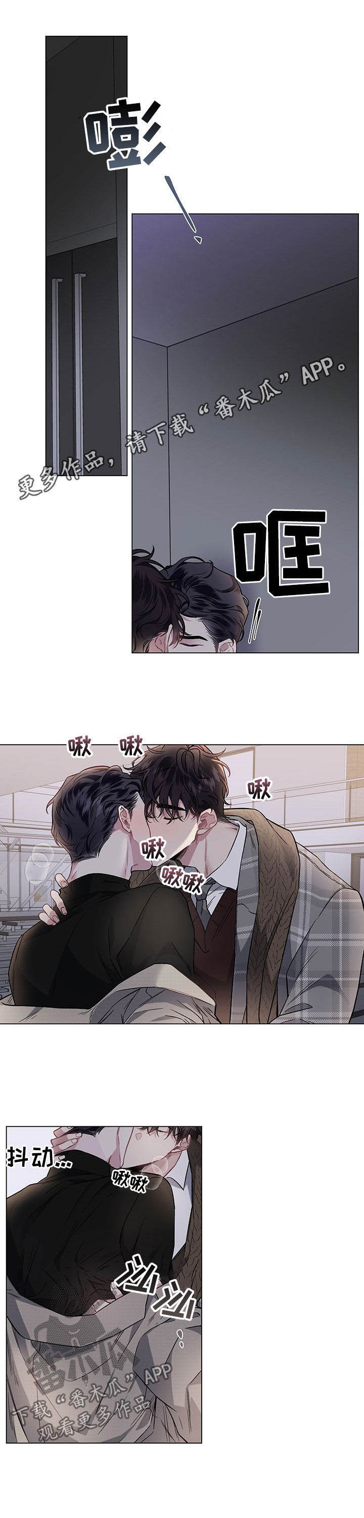 /template/pc/baozi/image/load.gif