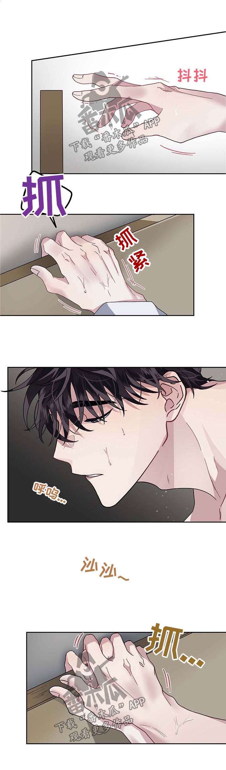 /template/pc/baozi/image/load.gif