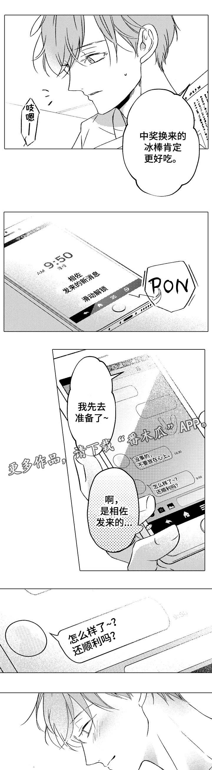 15.jpg