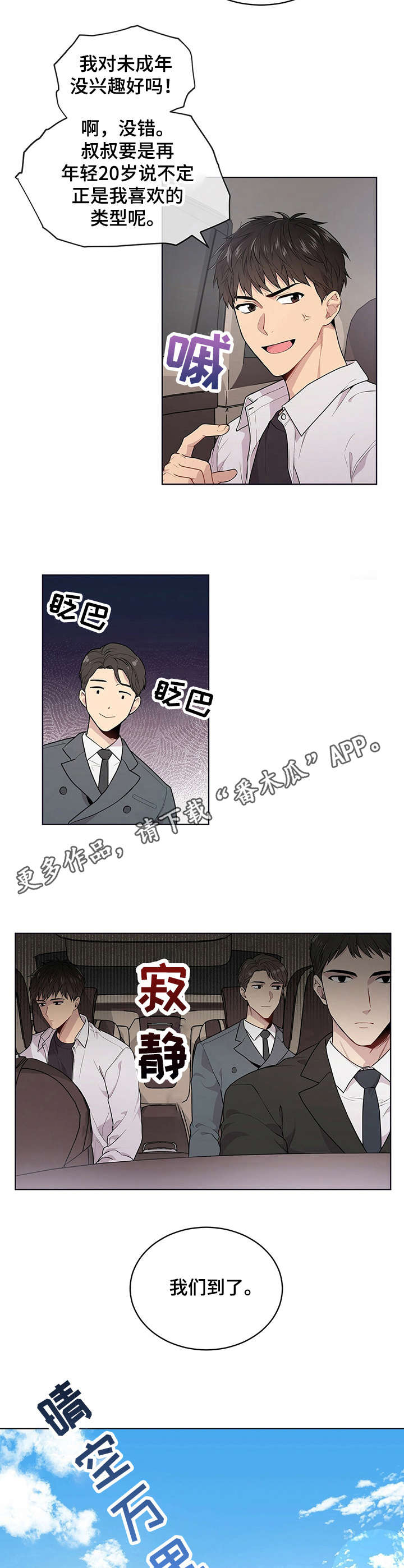 7.jpg
