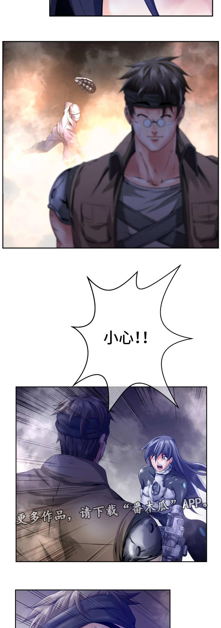 8