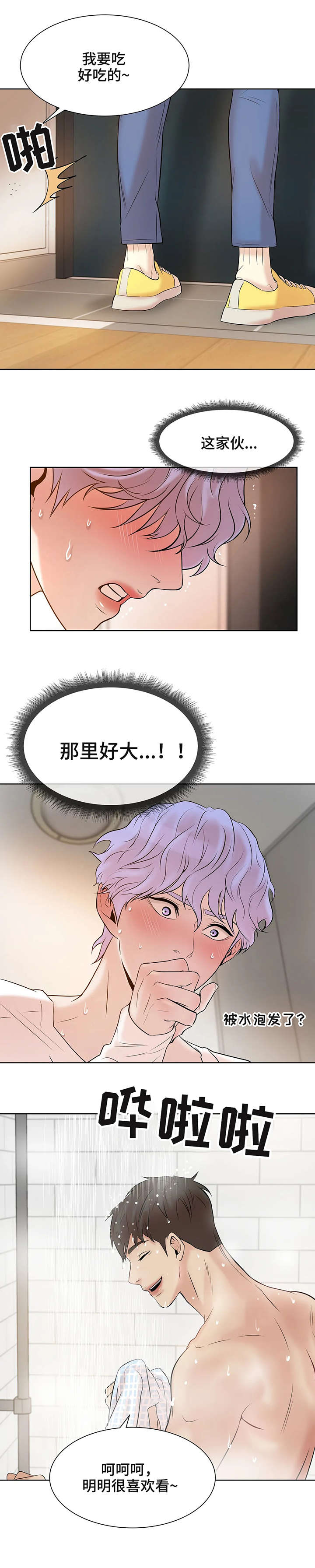 2.jpg