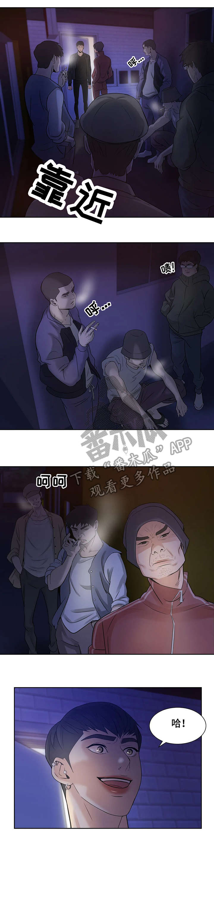 /template/pc/baozi/image/load.gif