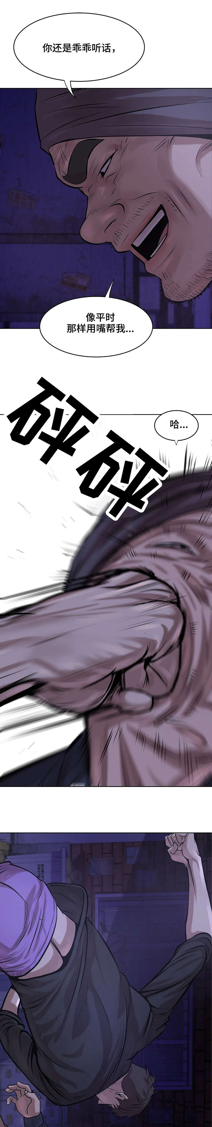 10.jpg