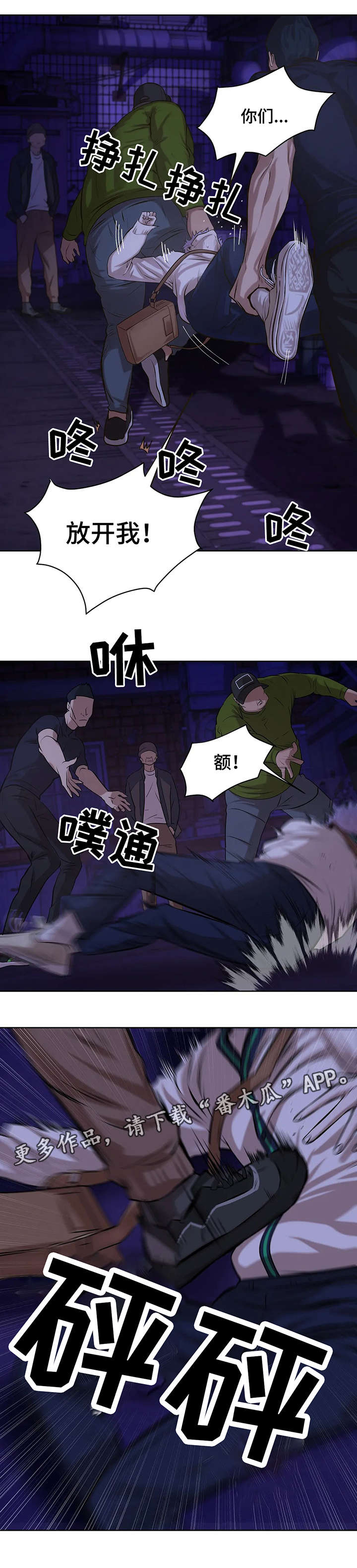 6.jpg