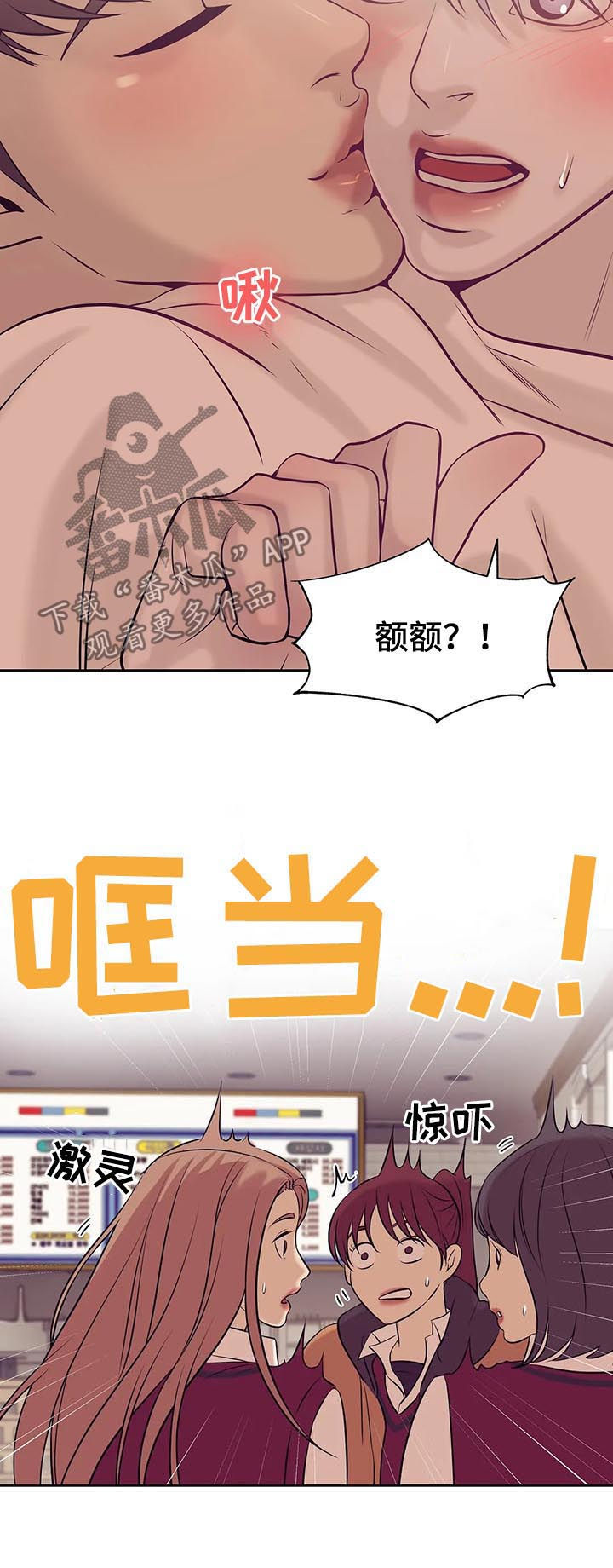 /template/pc/baozi/image/load.gif