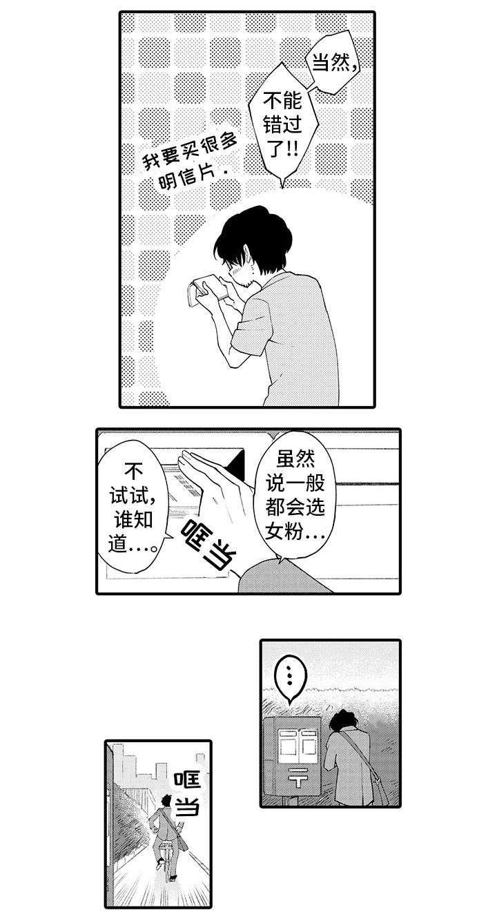 10.jpg