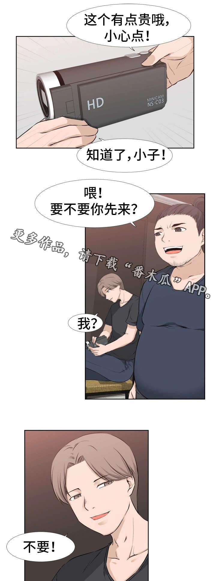 12.jpg