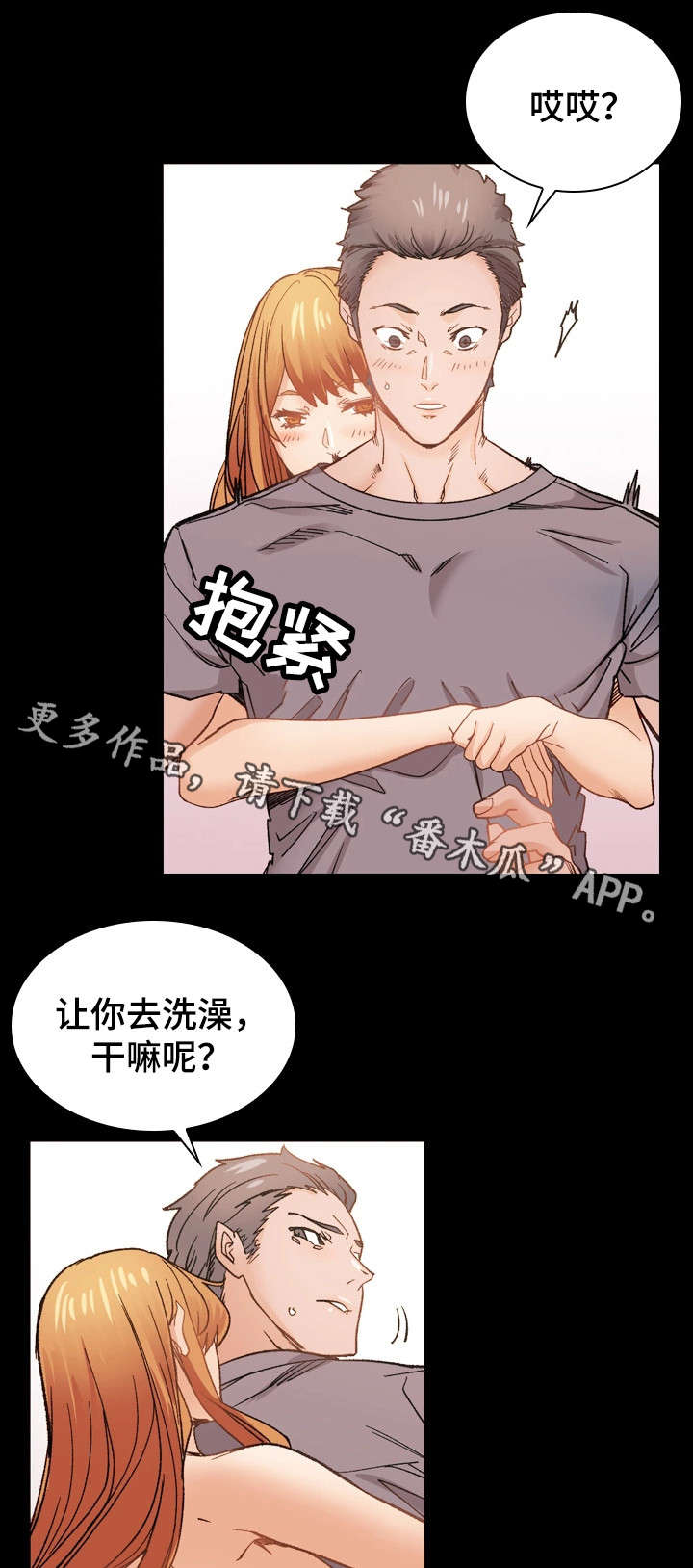 /template/pc/baozi/image/load.gif