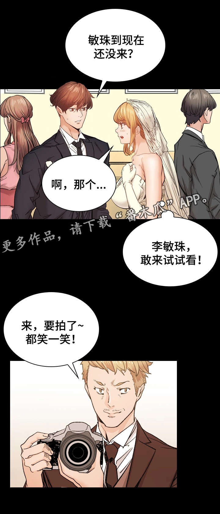 /template/pc/baozi/image/load.gif