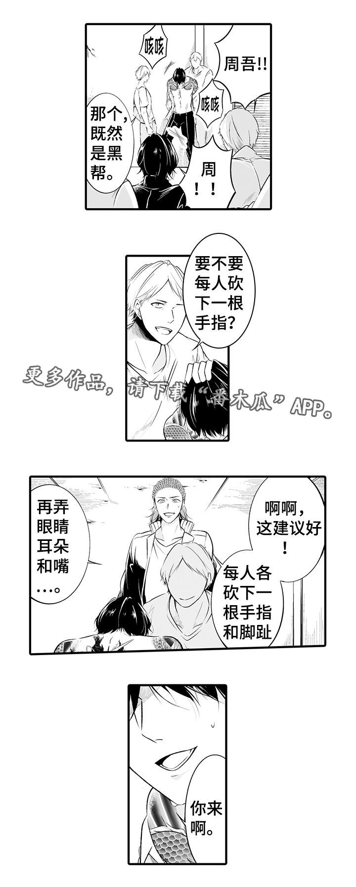 /template/pc/baozi/image/load.gif