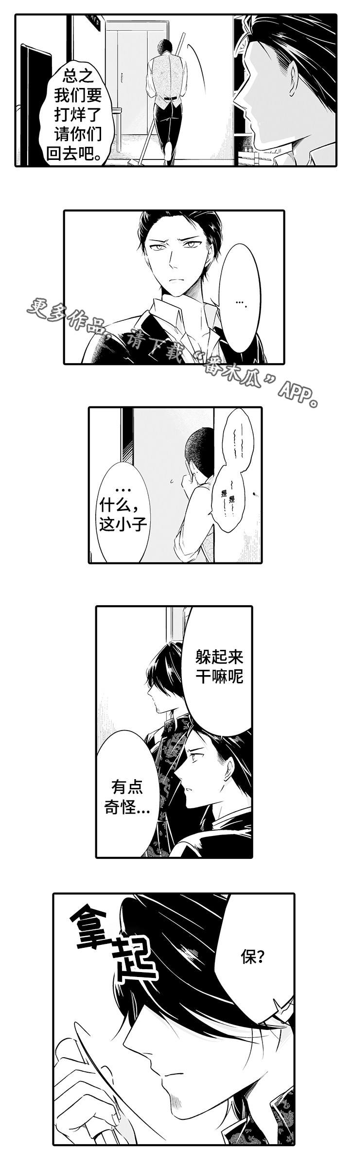 3.jpg