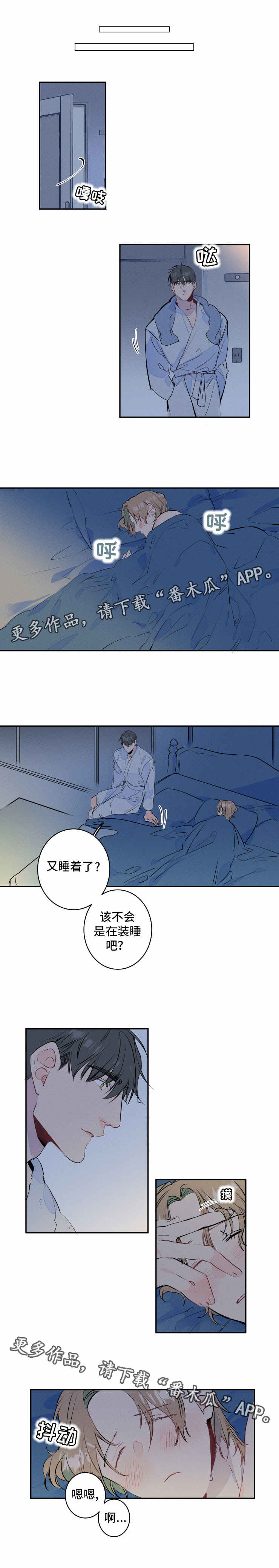 /template/pc/baozi/image/load.gif