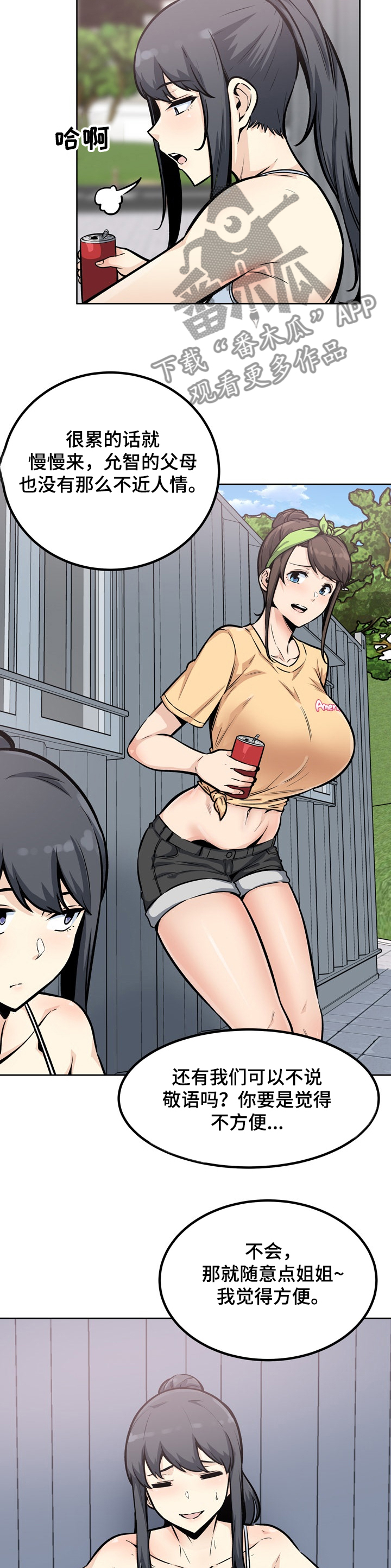 8.jpg