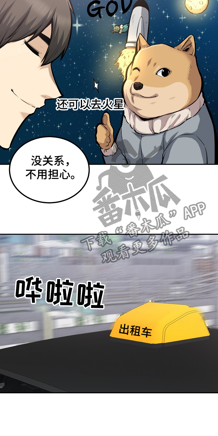 22.jpg