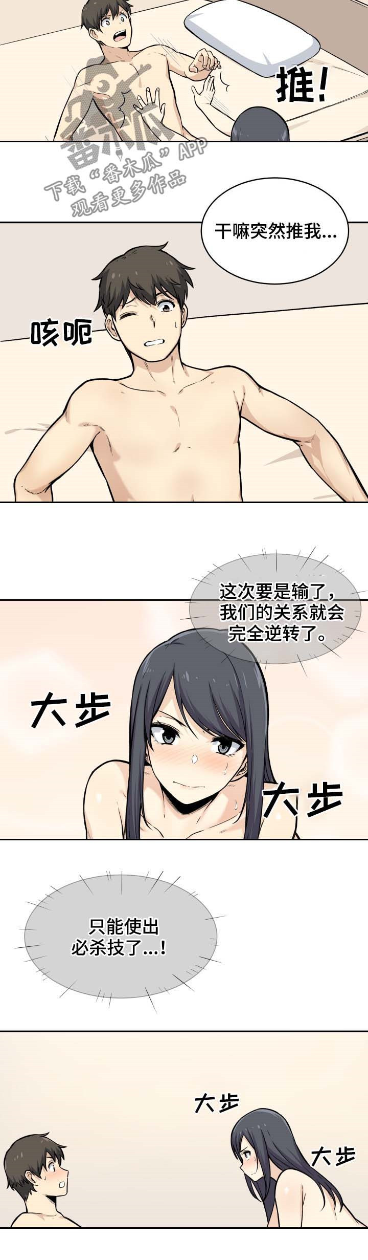 8.jpg