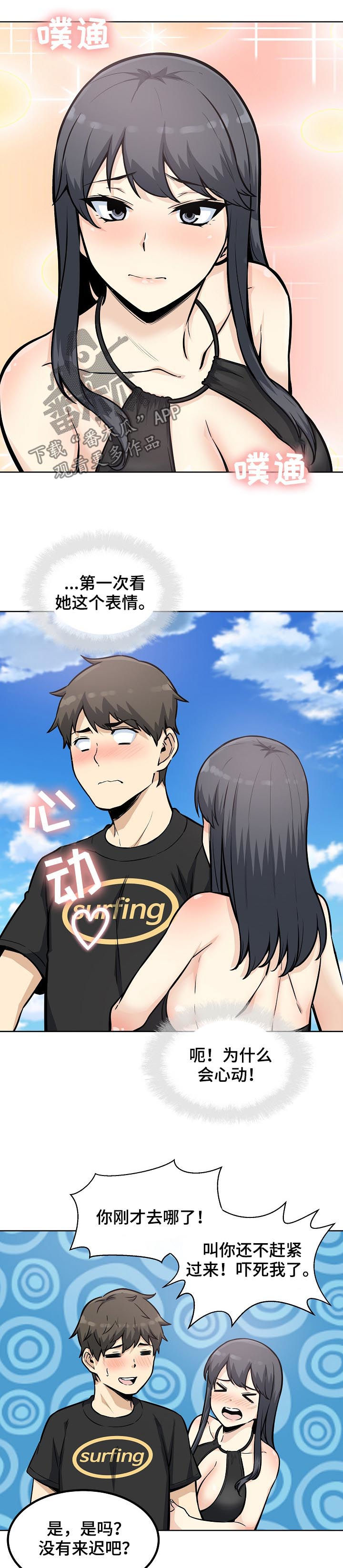 9.jpg