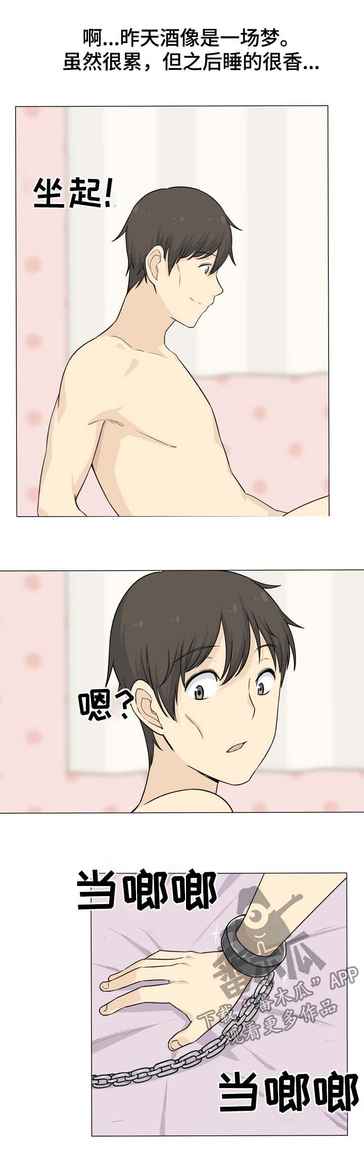 11.jpg