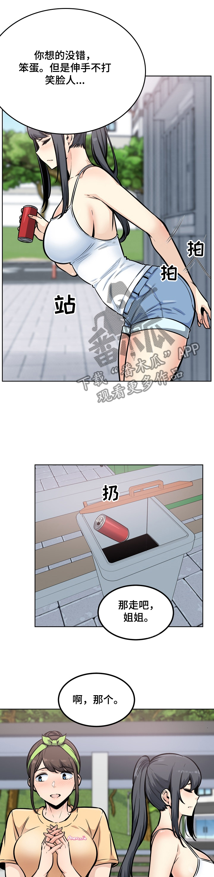 13.jpg
