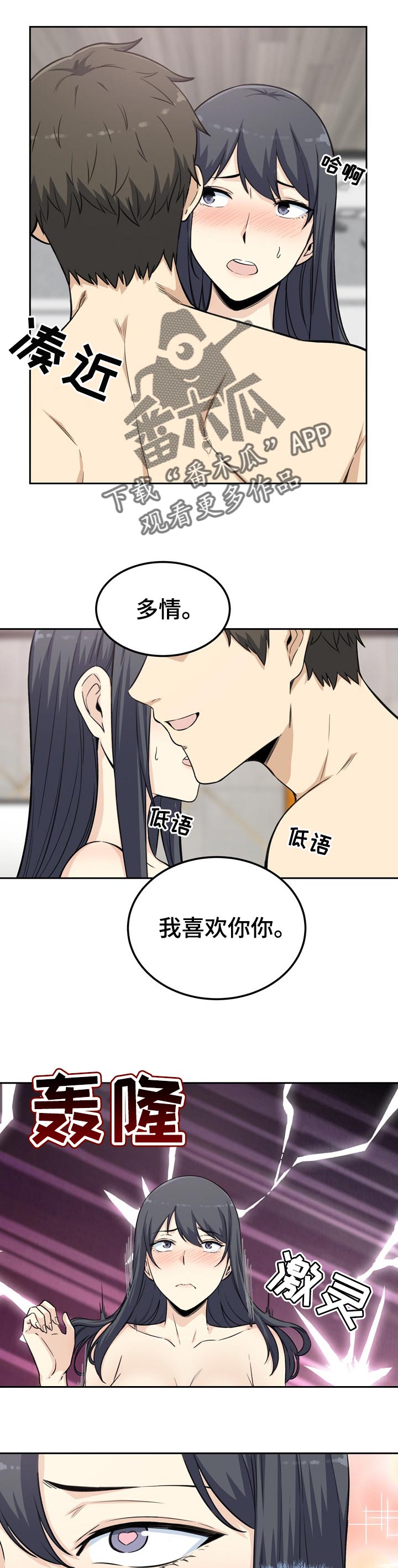 /template/pc/baozi/image/load.gif