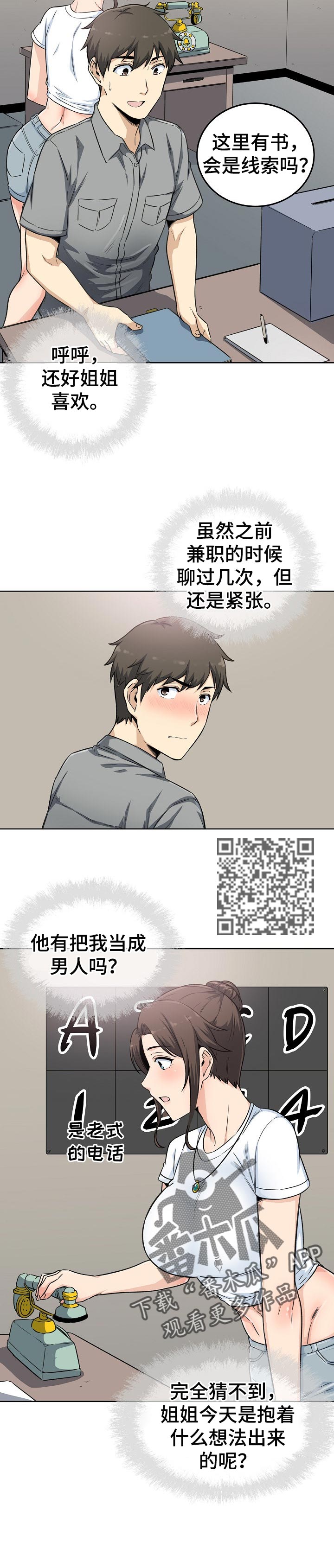 5.jpg