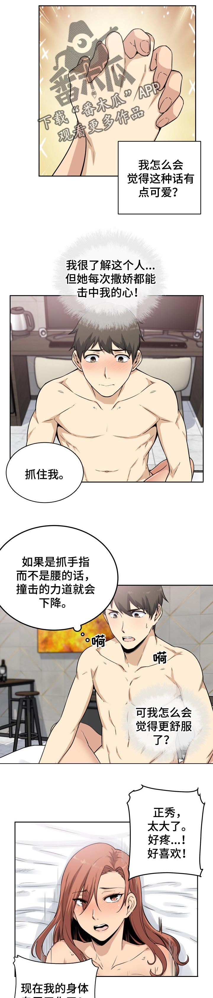 /template/pc/baozi/image/load.gif