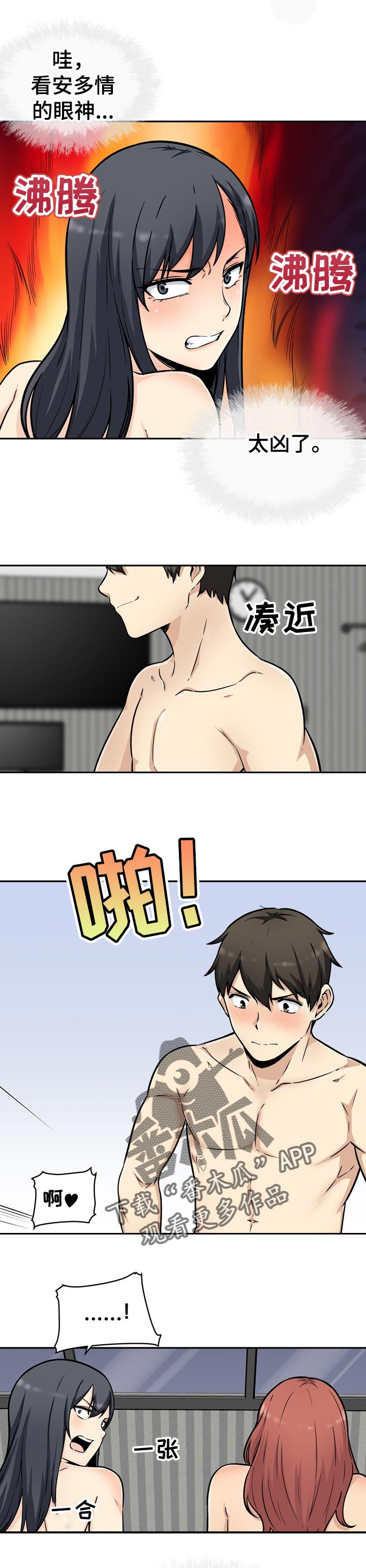 /template/pc/baozi/image/load.gif