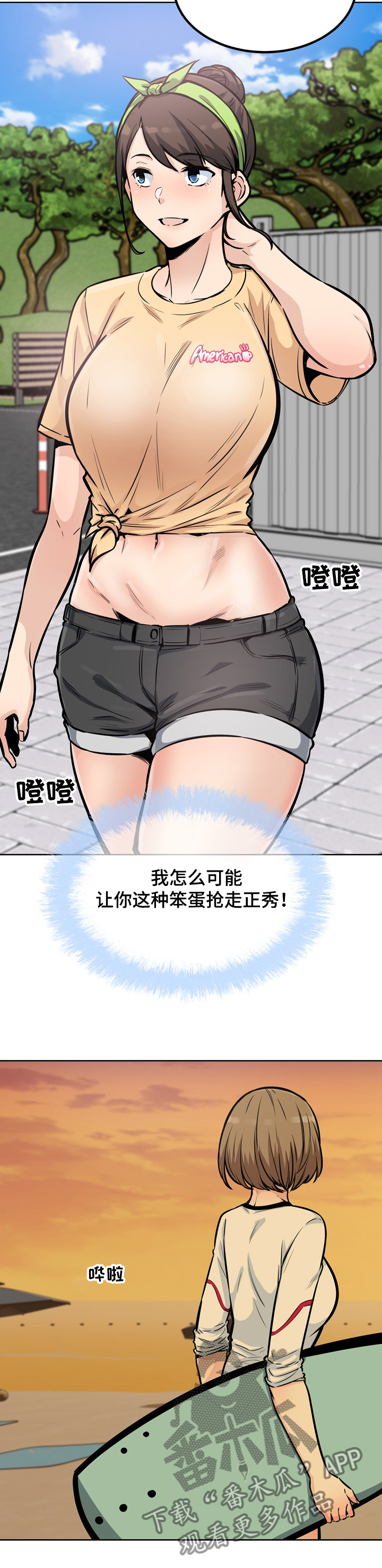 15.jpg
