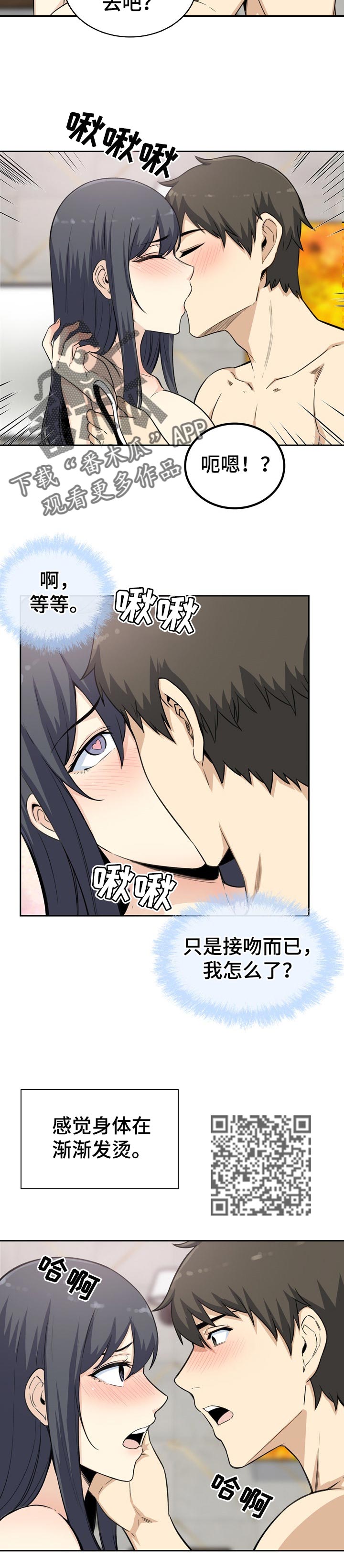 /template/pc/baozi/image/load.gif