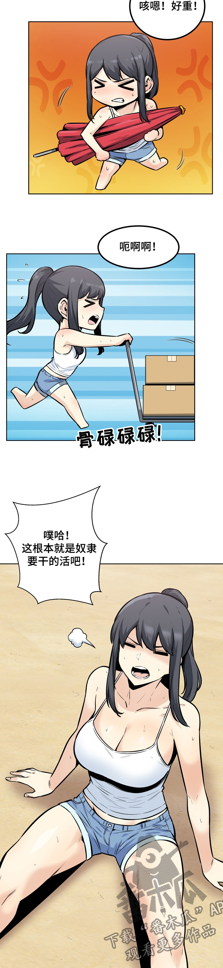 2.jpg