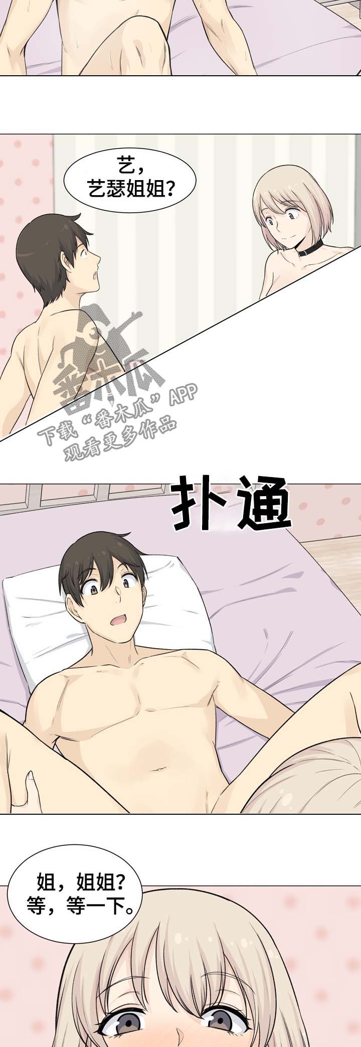 8.jpg