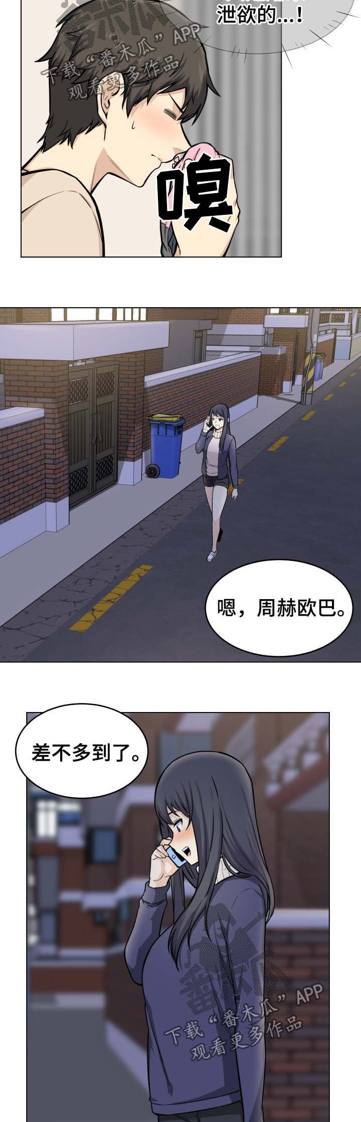 8.jpg
