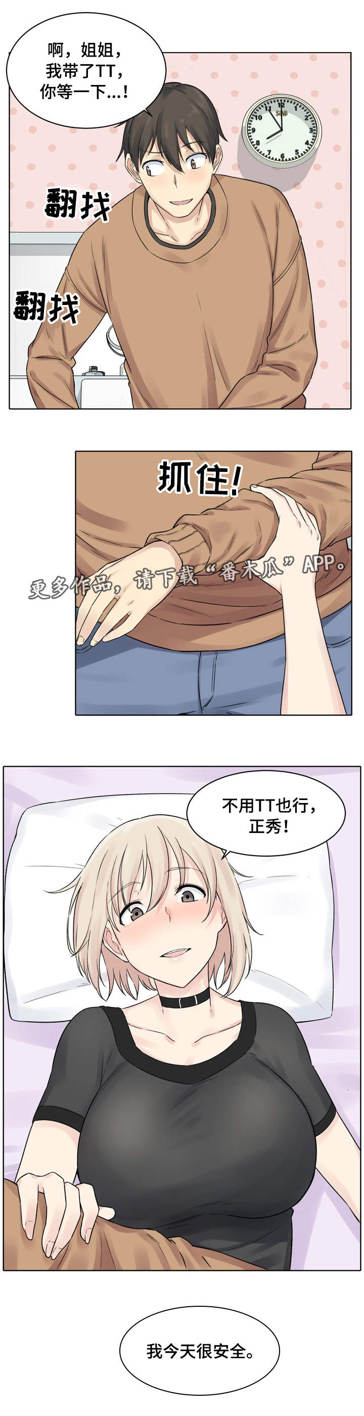 12.jpg