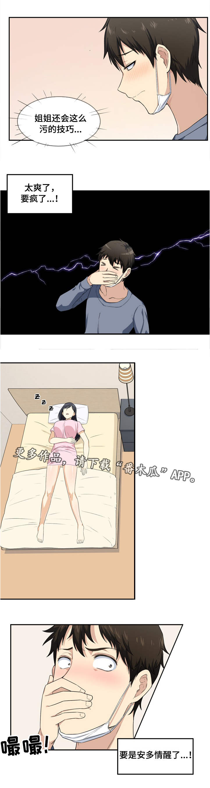 5.jpg