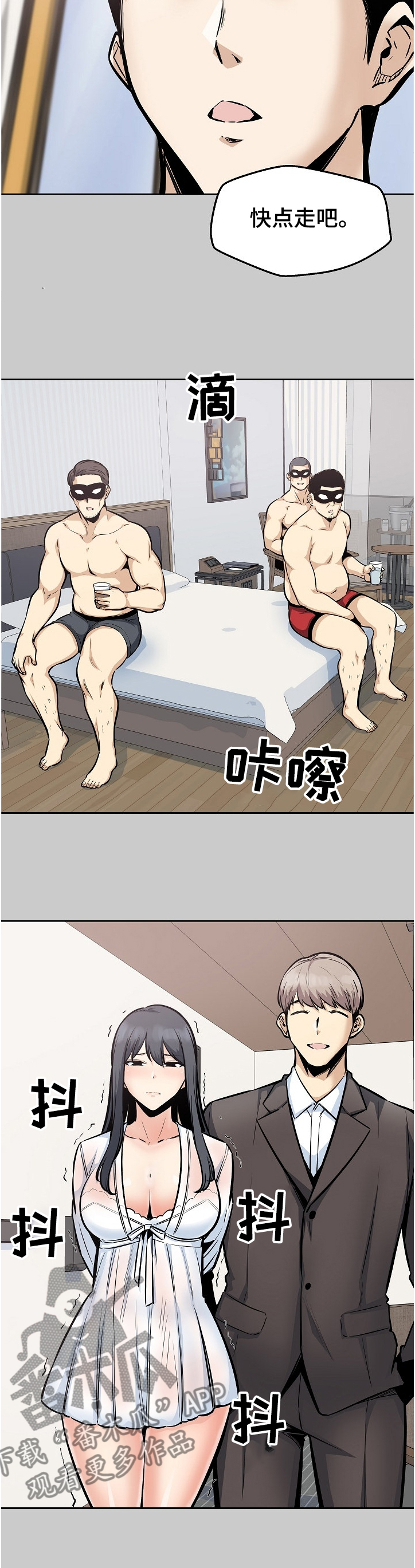 12.jpg