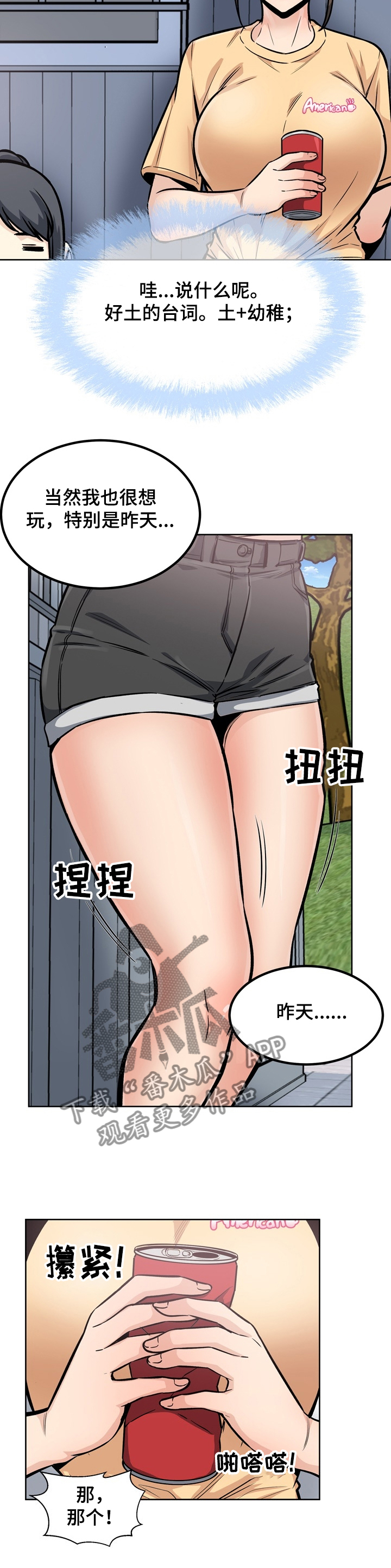 10.jpg