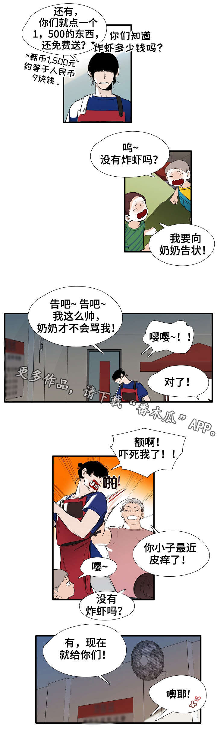 5.jpg