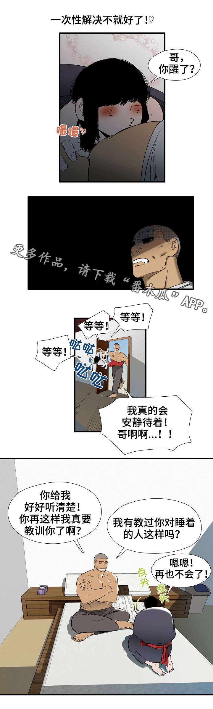 6.jpg