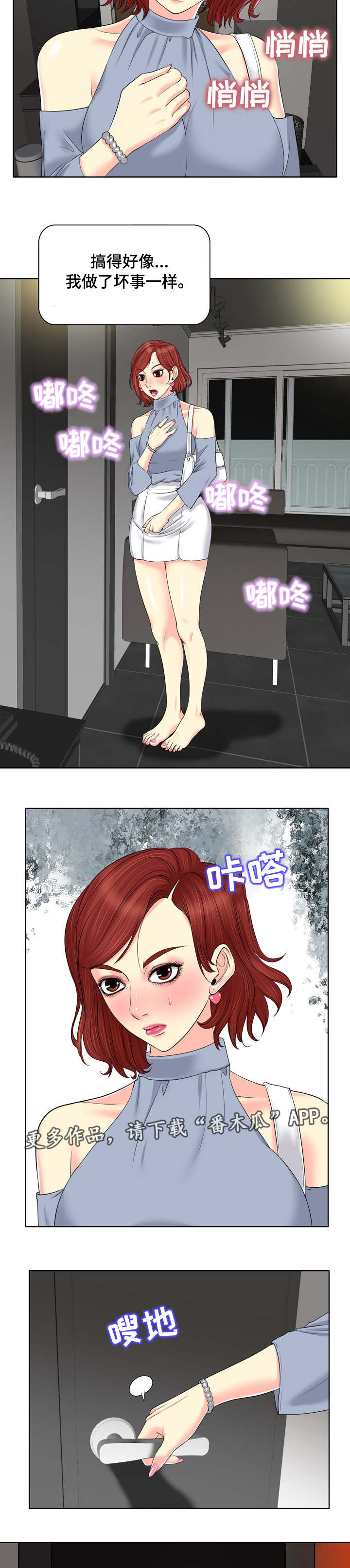7.jpg