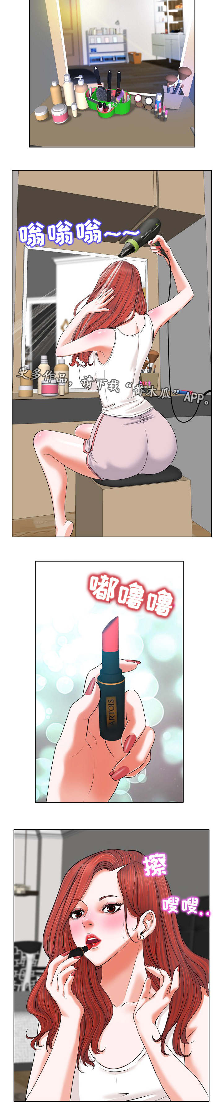 6.jpg